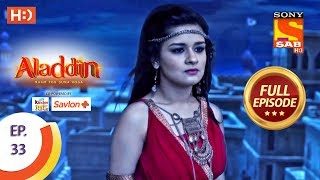 Aladdin  Ep 52  Full Episode  29th October 2018 [upl. by Annaid]