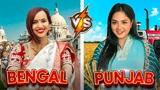 Bengal vs Punjab Challenge 😍 [upl. by Meer]