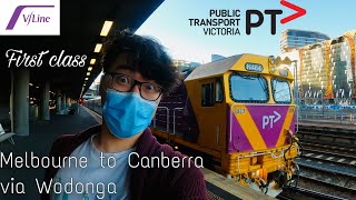 First Class VLine N class train Melbourne to Wodonga  the cheapest way to travel to Canberra [upl. by Zeugirdor648]