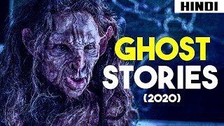 Ghost Stories 2020 Ending Explained  All 4 Stories Explained Haunting Tube [upl. by Sonitnatsok38]