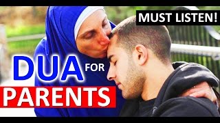 DUA FOR PARENTS ᴴᴰ  Listen Daily This Beautiful Heart Touching Supplication [upl. by Matelda]