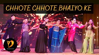 CHHOTE CHHOTE BHAIYO KE BADE BHAIYA DANCE PERFORMANCE  SANGEET CHOREOGRAPHY  DANSYNC [upl. by Cloutman983]