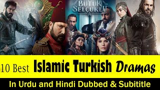 Top 10  Turkish Islamic  Historical  Dramas List  2025  Turkish Islamic Drama In Urdu or Hindi [upl. by Ayrb]