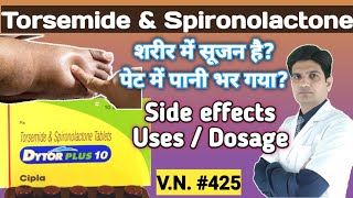 Torsemide amp spironolactone tablets dytor plus 10  Dytor plus 10  Dytor plus 10 uses in hindi [upl. by Eckblad]