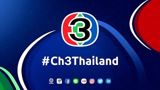 Ch3Thailand [upl. by Nyrual]