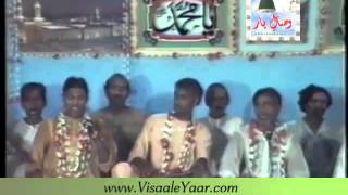 Arifana Kalam Parda Ruh e Zeba Se UthaMolvi Ahmed HassanBy Visaal [upl. by Kenley34]