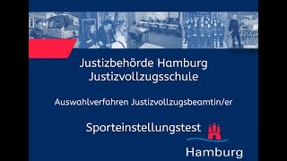 Sporteinstellungstest für Bewerberinnen im Justizvollzugsdienst [upl. by Littman494]