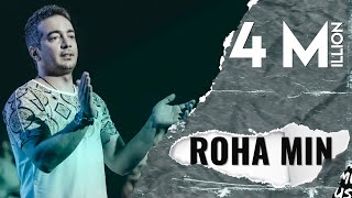 Haval Ibrahim  Roha Min  Lyrics Video  2019 [upl. by Ellennahs]