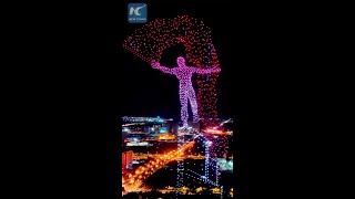 Impressive drone light show in Changchun China [upl. by Itak]