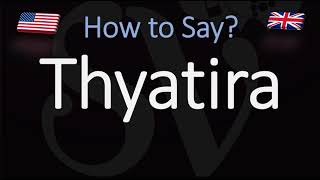 How to Pronounce Thyatira CORRECTLY [upl. by Gelasias]