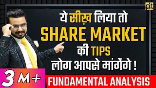 How to Choose the Right Stocks for Investment  Fundamental Analysis  ShareMarket Tips amp Tricks🔥 [upl. by Hennessey976]