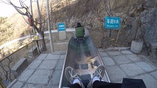 Toboggan down The Great Wall of China [upl. by Einad]