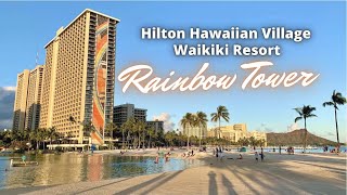 Hilton Hawaiian Village Waikiki Resort Rainbow Tower 🌈 hawaii oahu hilton hiltonhawaiianvillage [upl. by Naomi311]