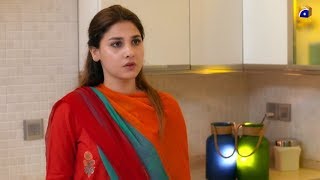 DileGumshuda  EP 07  8th Oct 2019  HAR PAL GEO DRAMAS [upl. by Hendren671]