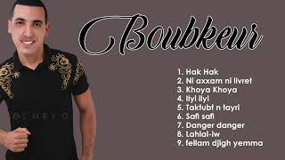 Boubekeur AWENDJAGH LAMANA Album Officiel [upl. by Amado473]