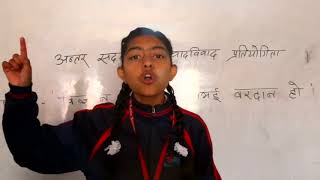 Nepali students splendid debate against Science [upl. by Oba]