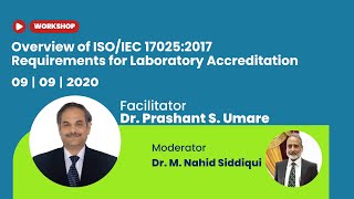 Workshop Series  Overview of ISOIEC 170252017 Requirements for Laboratory Accreditation [upl. by Donahoe]