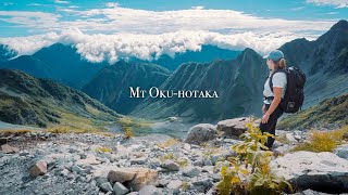 Solo Hiking Japans Northern Alps 4K・Kamikochi wPeak Design Tripod [upl. by Askwith]