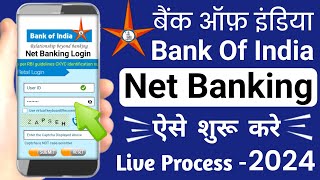 BOI Net Banking Registration 2024  How to activate internet banking on bank of india in hindi [upl. by Suiram]