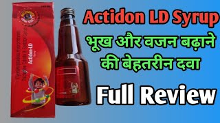 Actidon LD Syrup  Cyproheptadine hcl Tricholine Citrate amp Sorbitol Syrup  Uses Dosage [upl. by Jezrdna]