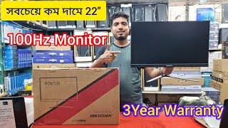 সবচেয়ে কম দামে 22quot 100Hz Monitor  Monitor Price in BD 2024 [upl. by Air313]