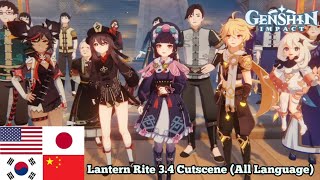 Genshin Impact  Lantern Rite 34 Cutscene All Language [upl. by Eatnuahc]