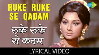 Ruke Ruke Se Qadam with lyrics  रुके रुके से कदम गाने के बोल  Lata Mangeshkar  Mausam  Sharmila [upl. by Retsevlys]