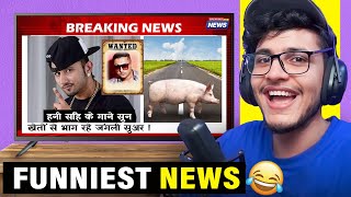 Funniest Indian News😂 [upl. by Burkley]