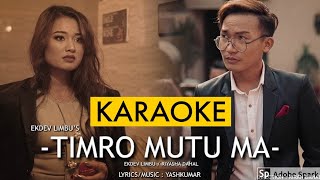 Timro Mutu Ma Ekdev Limbu  Karaoke With Lyrics  Yash Kumar  BasserMusic [upl. by Seow708]