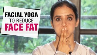 Face Yoga to Reduce Facial Fat  Fit Tak [upl. by Bunow]