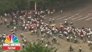 How NBC Covered Tiananmen Square In 1989  NBC News Now [upl. by Ellemrac]