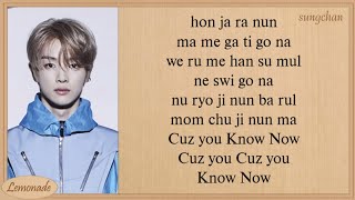 NCT U  Know Now Easy Lyrics [upl. by Sybyl]