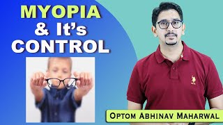 Myopia amp its Control I Myopia Control Options I Myopia Pandemic amp Prevention [upl. by Ohce]