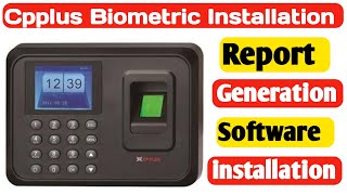 How to Install CP Plus Biometric Attendance System Installation  CPTAMs Software Installation [upl. by Offen289]