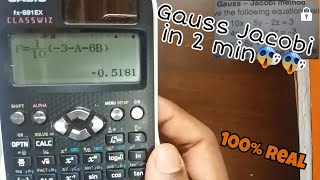 Casio fx991ex Gauss jacobi method in 2 min FE math How to use casio fx 991ex [upl. by Hayman]