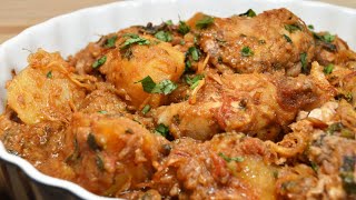 Mauritian Cuisine Easy Chicken Kalia Recipe  Kalia Poulet [upl. by Tratner]